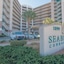 Sea Breeze Deluxe