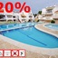Apartamento en Rosas   Roses para 4 personas con 1 habitación Ref. 342441