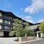 Hotel The Mitsui Kyoto, A Luxury Collection Hotel & Spa