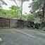 Ajisai Onsen Ryokan