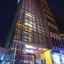 Mena Aparthotel