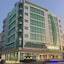 Frankincense Hotel Muscat