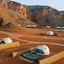 Moon Retreat by Sharjah Collection