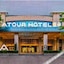 Atour Hotel Shajing International Convention And Exhibition Center Shenzhen