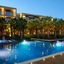 AP Lago Montargil Conference & Spa