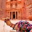 Petra