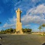 Huelva