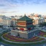 Xi´an