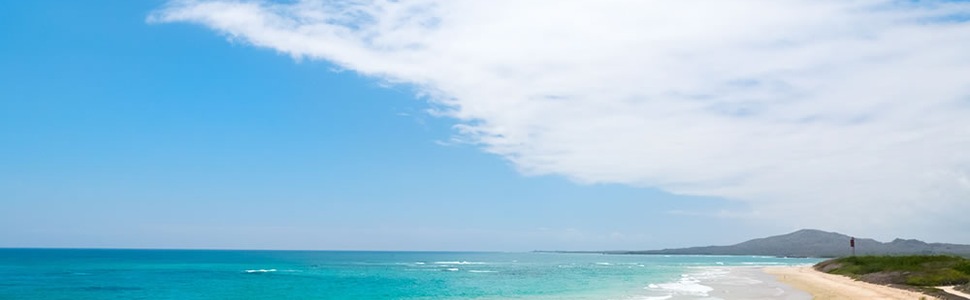 Itinerario del Crucero Islas Galápagos - Celebrity Cruises