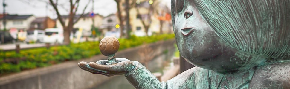 Itinerario del Crucero Desde Tokio a Kobe (Japón) - Azamara